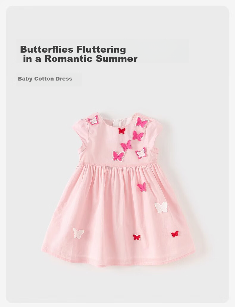 DAVE & BELLA Girls' Summer Cotton Princess Dress Butterfly Skirt for Children's Day 1