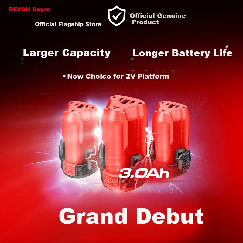 Devon 12V Lithium Battery 5165 Charger 5385 High Power 40W Fast Charger 12V Battery 3.0Ah (5165)