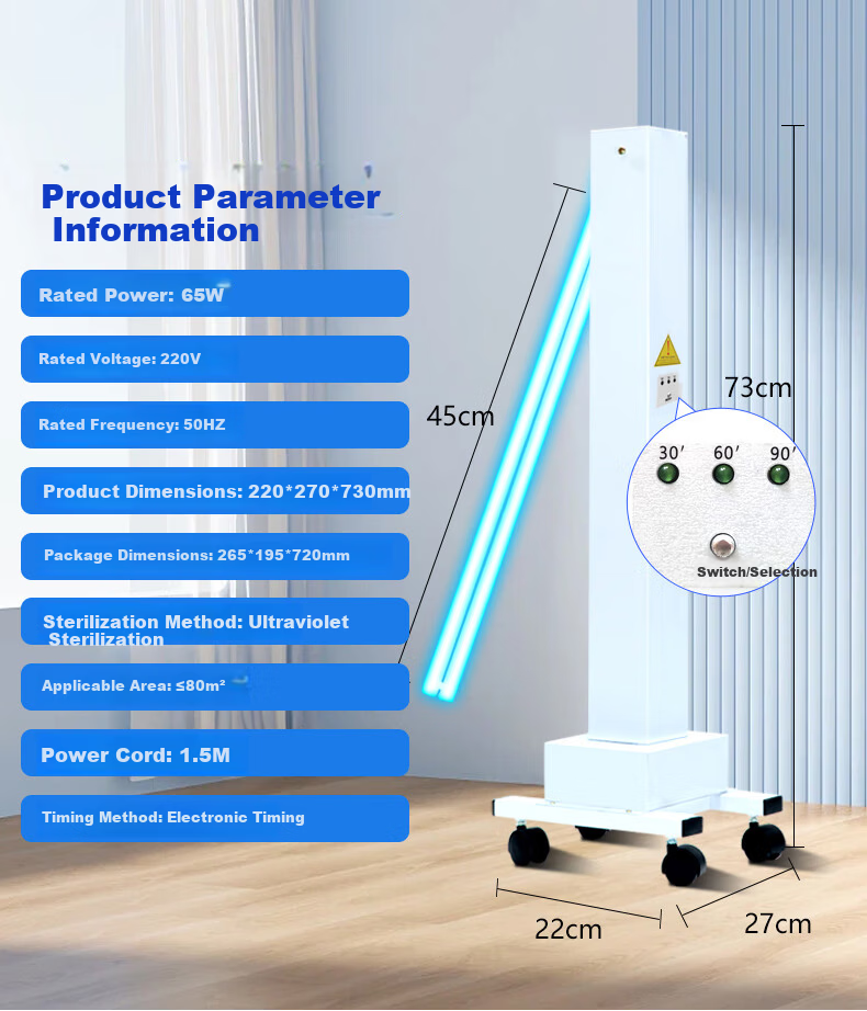 Yichen UV Sterilization Lamp 65W Ozone-Free Timer Remote Control for Car Home Factory Clinic Mite Removal Disinfection 4