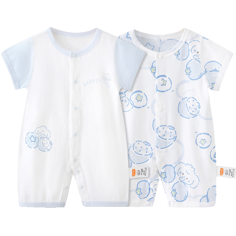 Babyprints Newborn Bodysuit 2-Pack Baby Summer Short Sleeve Romper Soft Cotton Thin Blue 66
