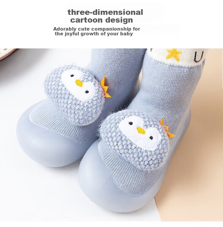 9i9 Baby Walking Shoes Summer Toddler Floor Socks Cartoon Lion Non-Slip Soft Sole Cooling Socks F85 Gray Size 24/25 5