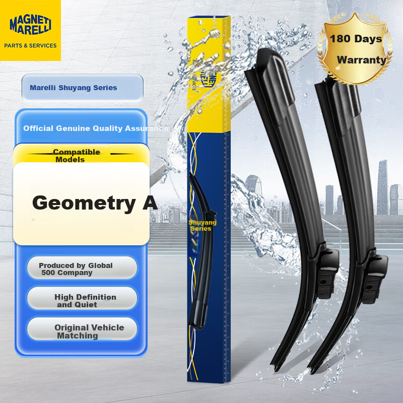 MAGNETI MARELLI Geely Geometry A/Apro Original OEM Frameless Wiper Blade Rubber Strip Car Accessories