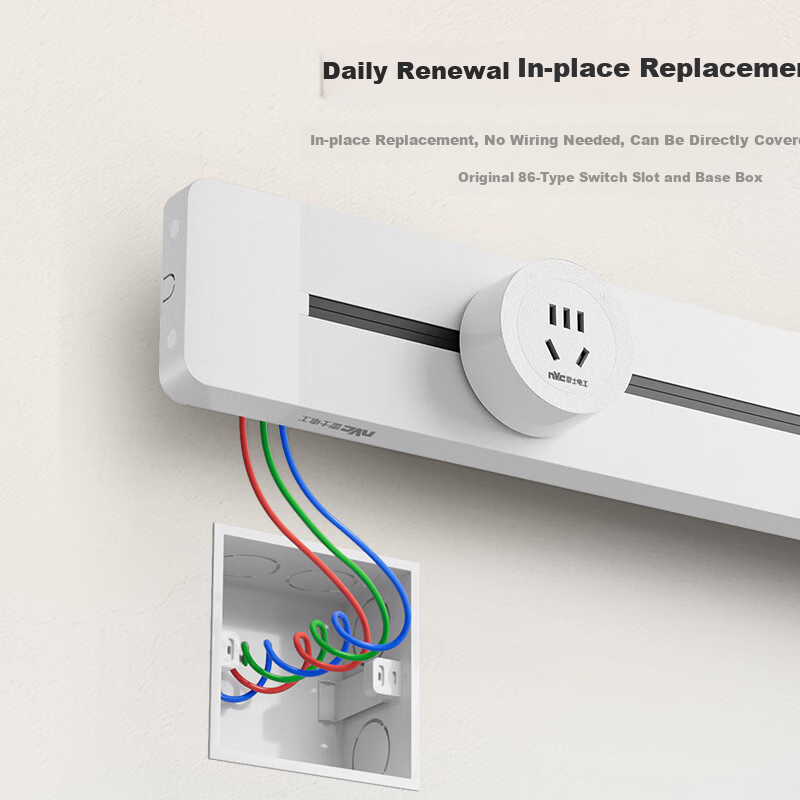 NVC Lighting Track Socket Surface Mounted No-Drill Wall-Mounted Movable Wall Rail Socket 80cm + Four 5-Hole Outlets White