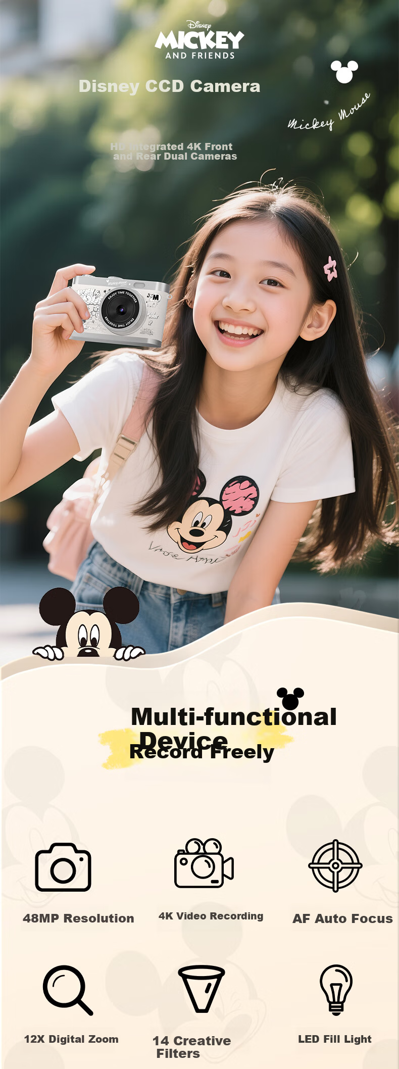 Disney Vintage CCD Camera Student Digital Camera New Instant Photo Video Camera New Year Birthday Gift 6