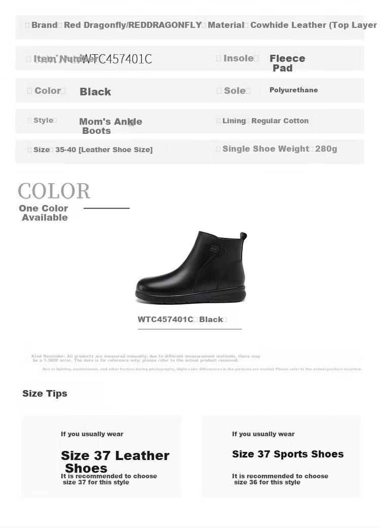 Red Dragonfly Women's Winter Fleece-Lined Warm Cotton Boots Soft Sole Comfortable Short Boots WTC457401 Black Size 36 7