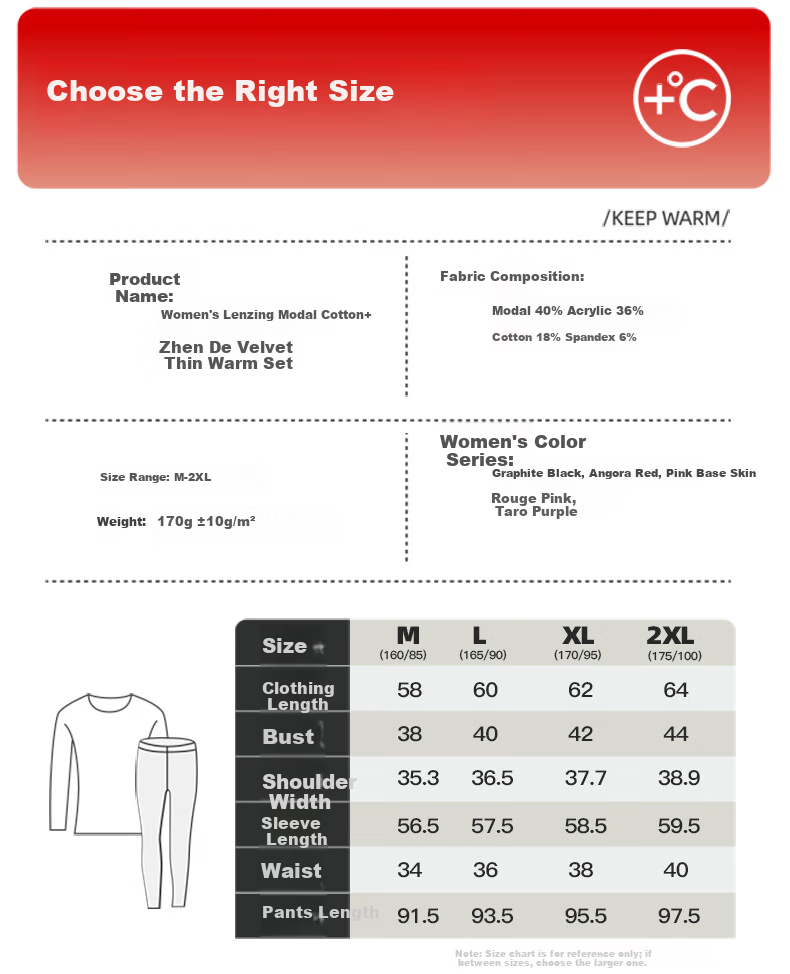 Urban Beauty Hyaluronic Acid Moisturizing Thermal Underwear Set for Women Autumn Modal Cotton Seamless Base Layer 2025 New Edition 2