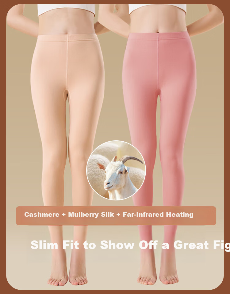 MiiOW Cashmere Silk Autumn Pants for Women, Warm High-Waist Seamless Slim-Fit Base Layer Leggings for Inner Wear And Heat Generation, 2026 New Skin Color 2
