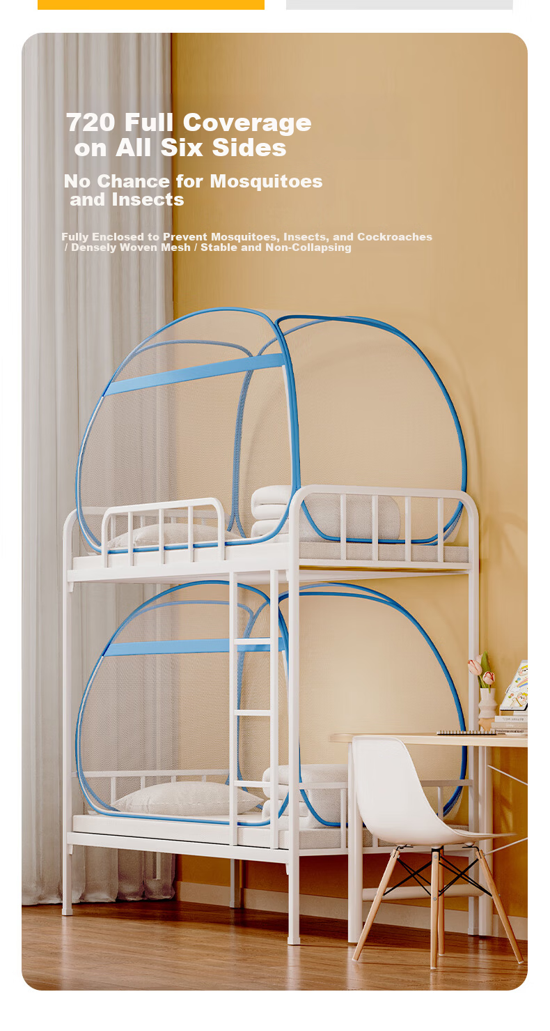 Lanwuxian Student Dormitory Mosquito Net, Mongolian Pack No-Installation Fall-Resistant Mosquito Net, Suitable for Bunk Beds on Both Upper And Lower Levels, 1.2*1.9 Meters 3