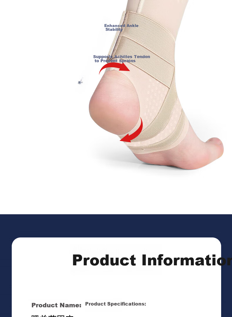 CABANIS Medical Summer Ultra-Thin Ankle Brace, Prevents Sprains And Ligament Injuries, Wearable Medical Shoe, Ankle Joint Fixation Brace, Protective Gear 8