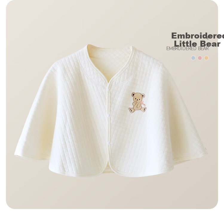 Aibaozi Postpartum Shoulder Warmer Autumn Winter Thickened Cold-Proof Maternity Nursing Shawl Wheat Ear Rabbit M432 13