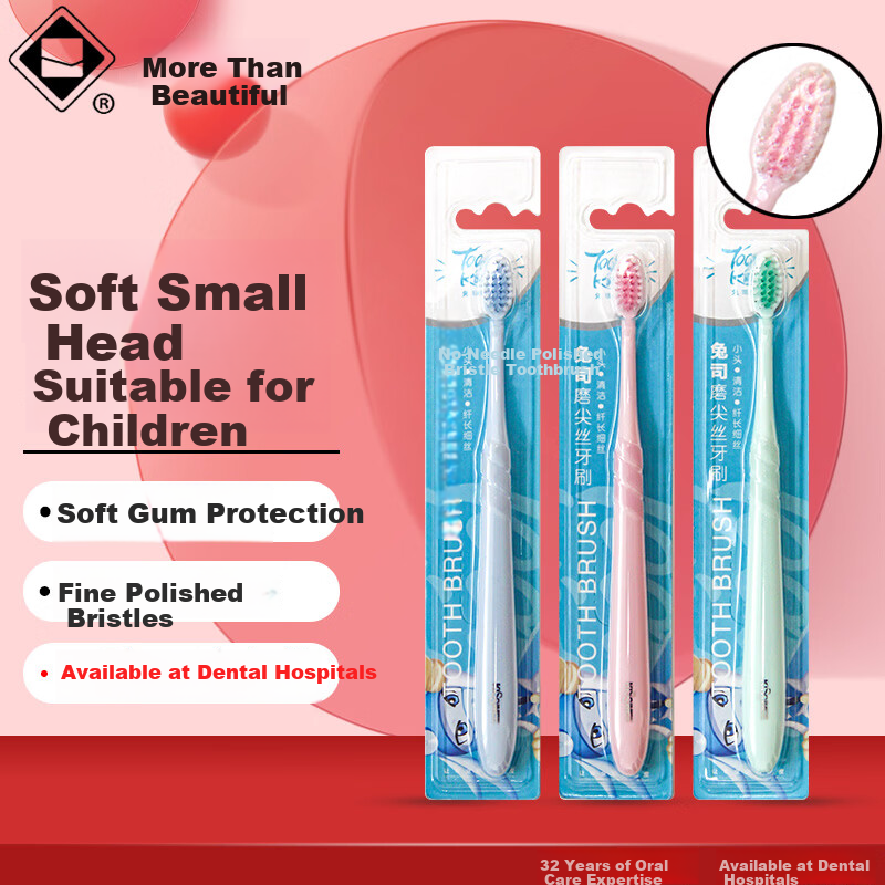 Qizhimei Children's Soft Bristle Toothbrush Set of 3 - Kids' Gum Care Toothbrush with Rounded Tips