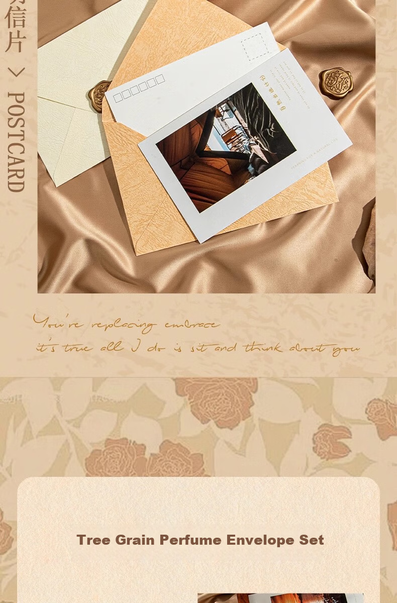 Shuxing Tree Pattern Envelope Letter Paper Set Greeting Cards Romantic Love Letters Creative Birthday Gift Exquisite Qixi Valentine's Day Gift for Girlfriend Teacher's Day Women's Day Greeting Cards 9