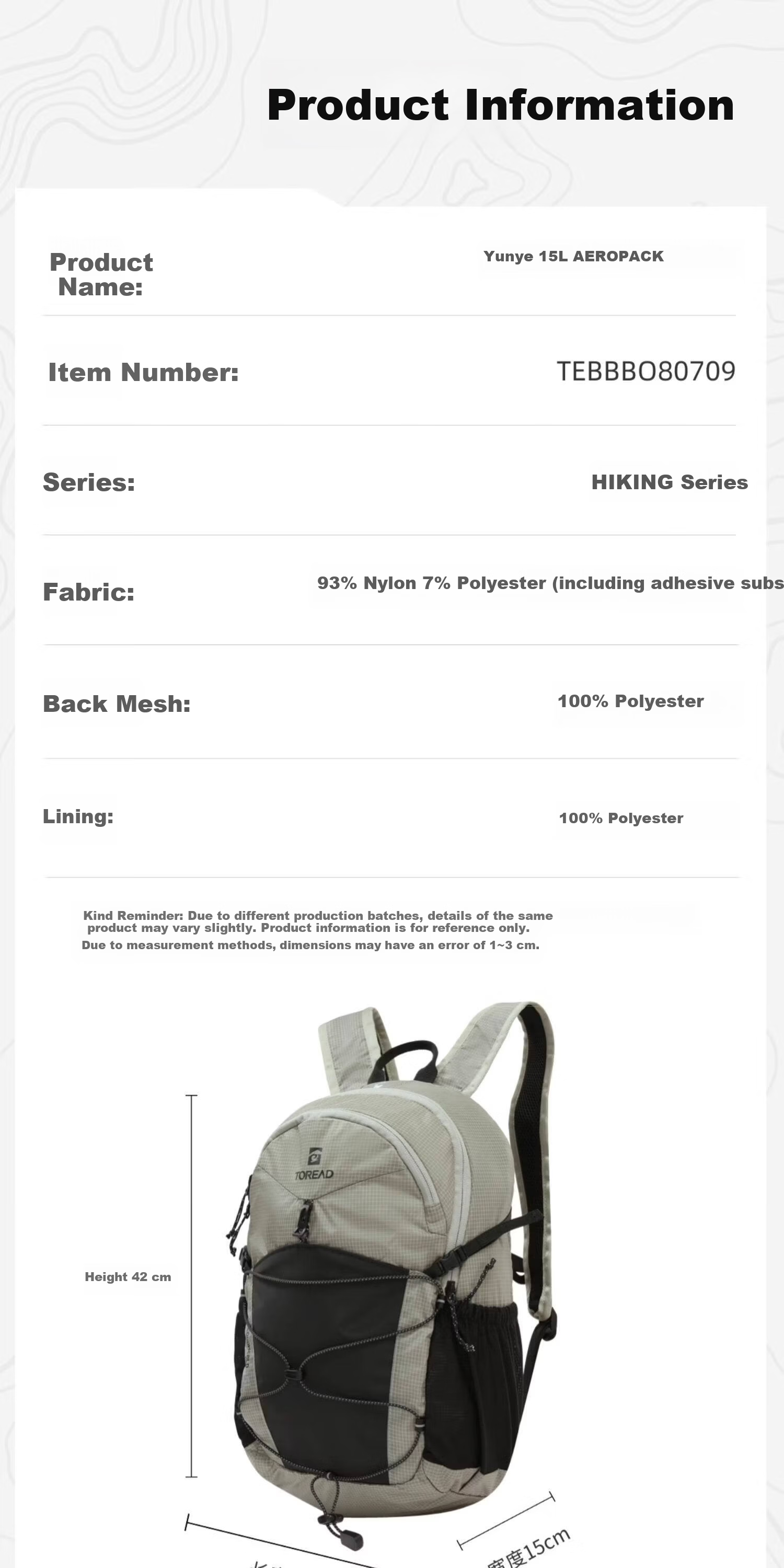TOREAD Yunye Hiking Backpack Outdoor Commuter 15L Small Capacity Hiking School Bag Mountain Shadow Gray 7