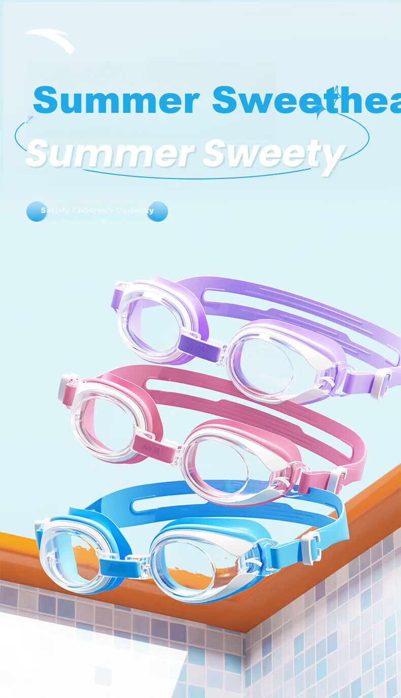 ANTA Swimming Goggles And Cap Set for Children, Comfortable Waterproof Anti-Fog High Definition Youth Swimming Glasses Set, Cherry Blossom Pink 1