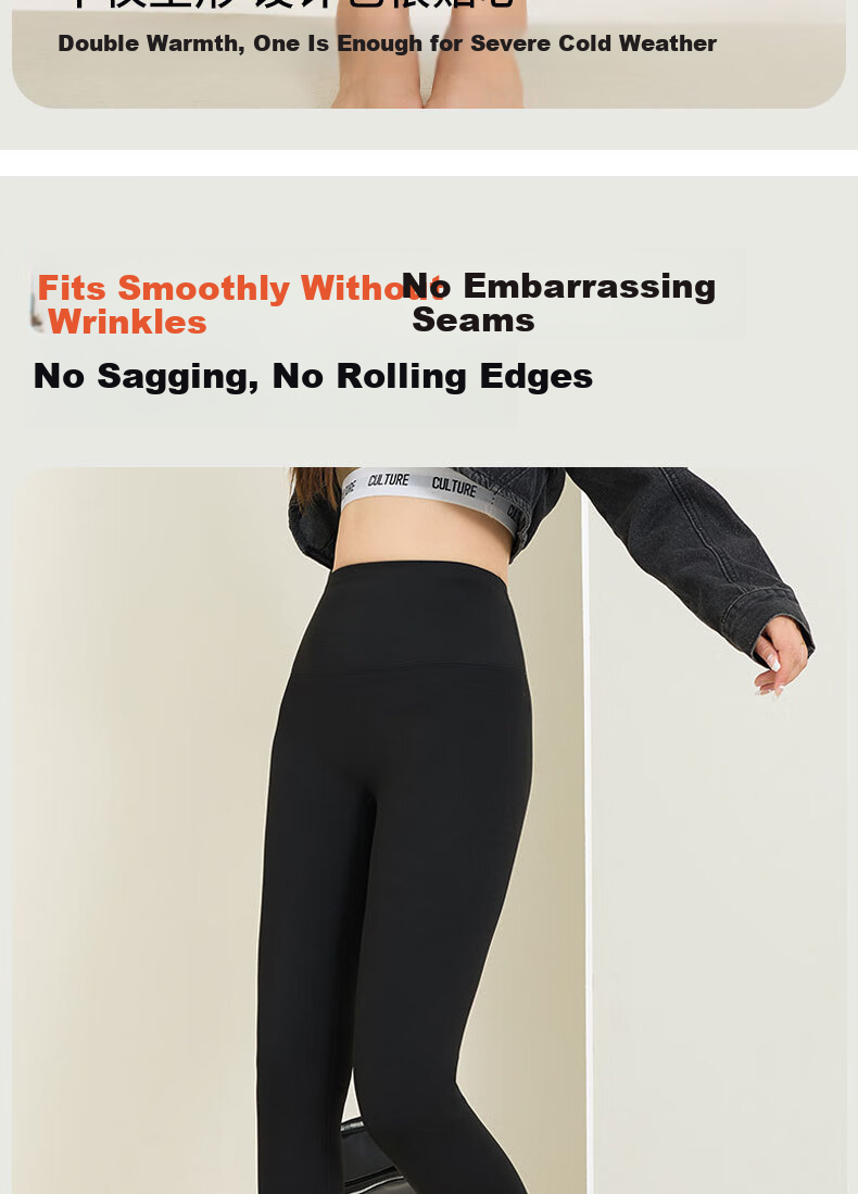 Free Style Women's High Waist Thermal Leggings Autumn Winter Fleece Lined Sharkskin Pants Shaping Tummy Control Hip Lift Knee Protection 10