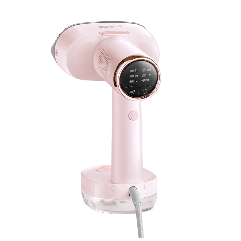 SUPOR New Generation Handheld Garment Steamer 150ml High-Power Steam Iron SJ-HS16