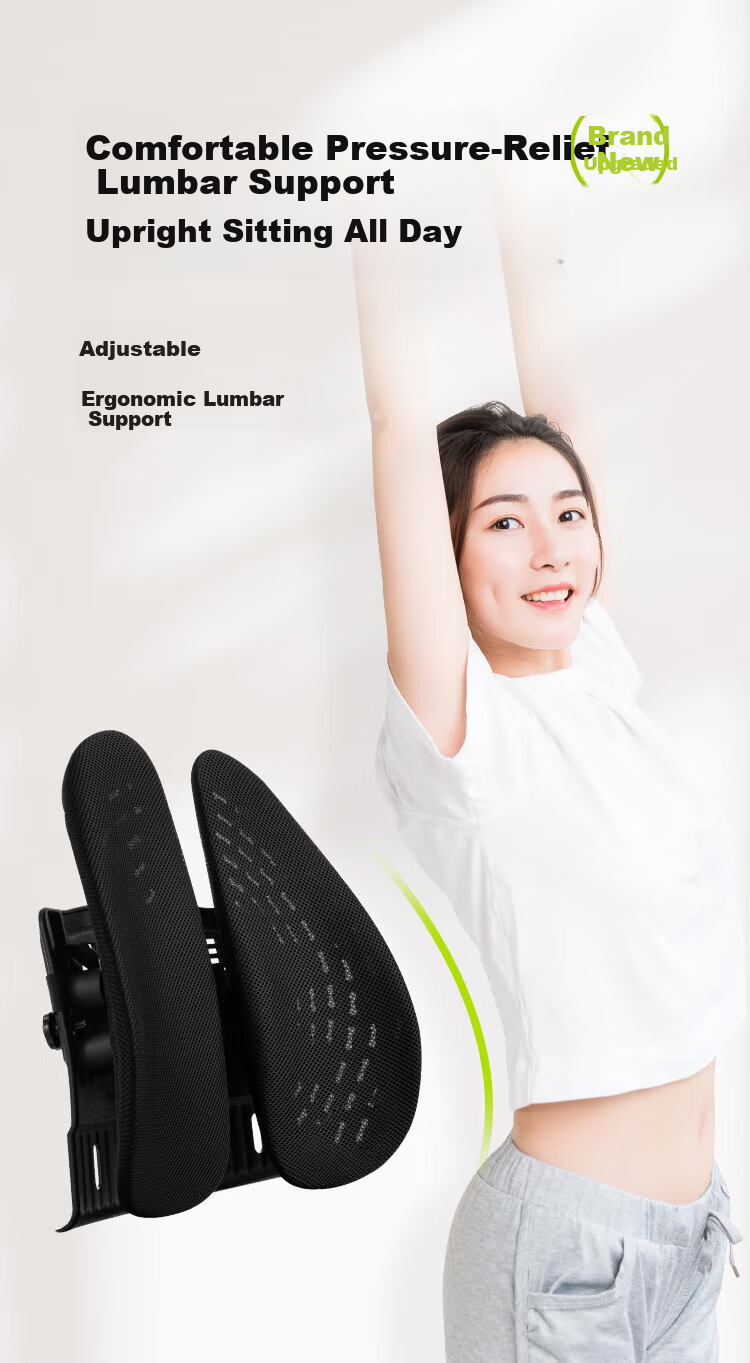 Yuzhaolin Ergonomic Lumbar Support Office Chair Backrest Long Sitting Waist Protector Car Lumbar Cushion Support Pad 1
