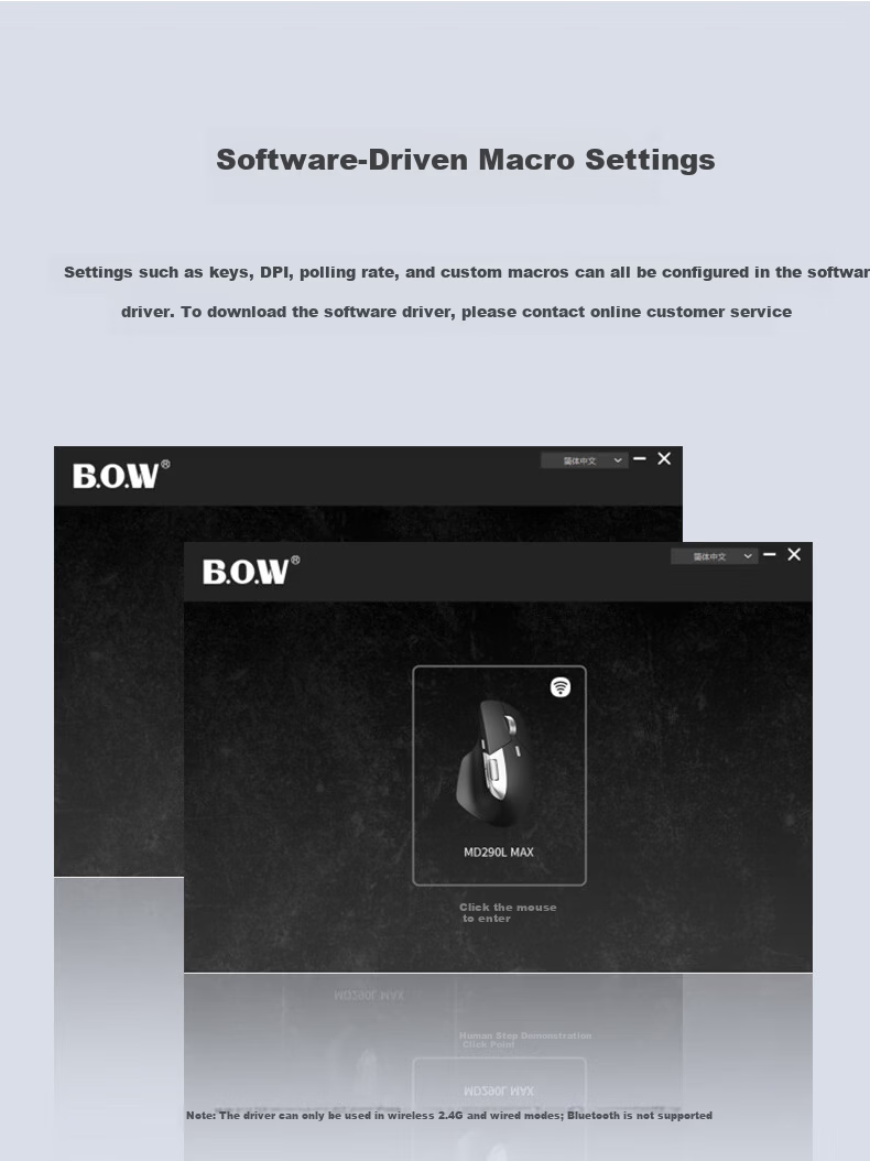 B.O.W Hangshi MD290L MAX Tri-Mode Wired Wireless Bluetooth Charging Mouse Laptop Office Ergonomic Silent Side Dual Scroll Wheel Mouse Silver Black 18