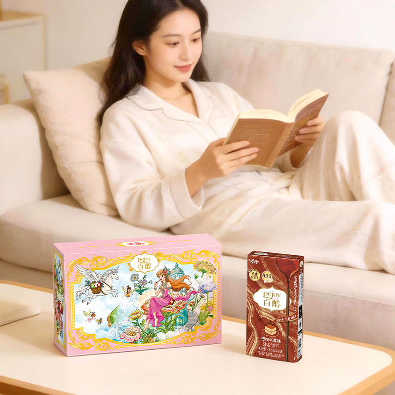 格力高(glico)百醇系列 醇芯有你礼盒48g(9盒)注心饼干休闲零食礼物