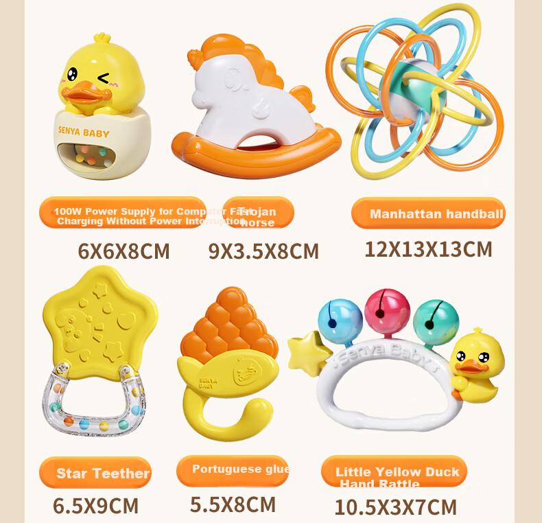 Embei Family Infant Baby Toy Newborn Gift Box Rattle 0-6 Months 1 Year Children's Day Gift 20