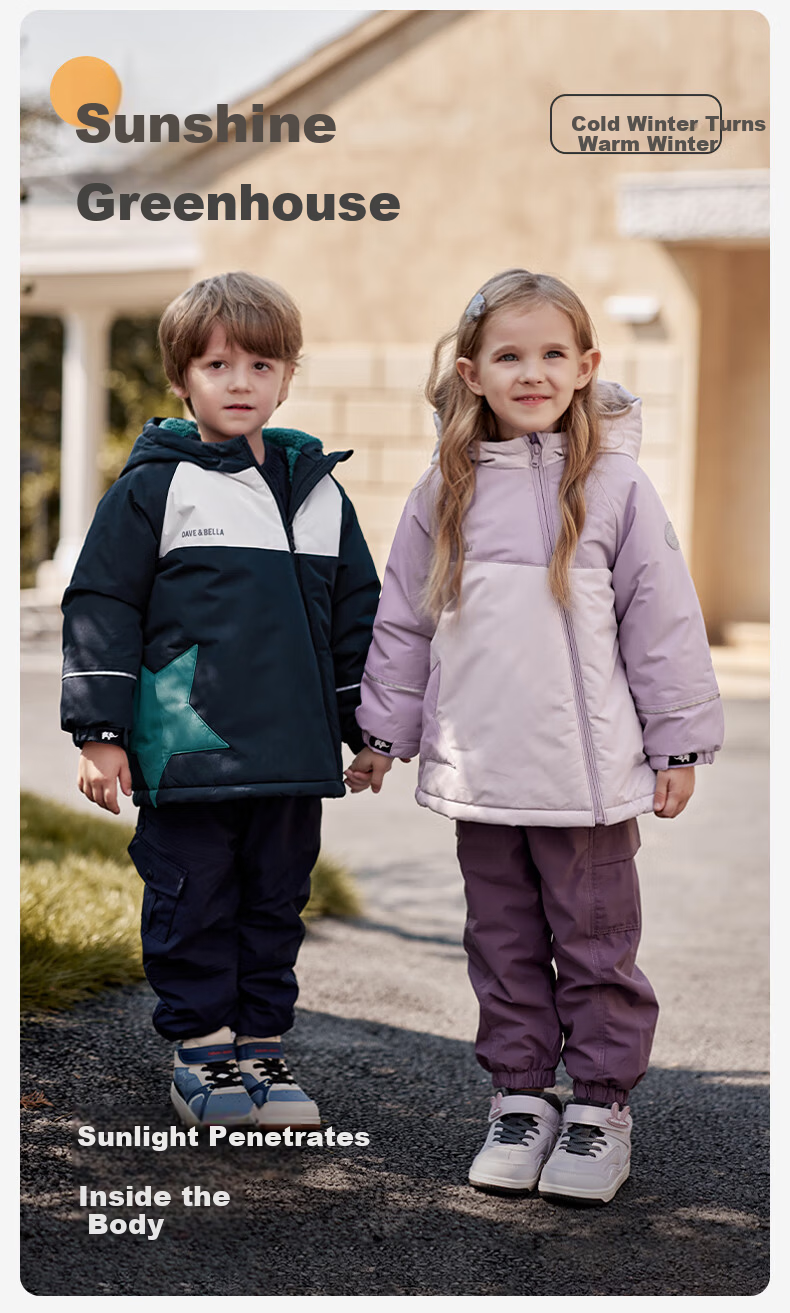 DAVE & BELLA Kids Winter Cotton Padded Jacket Boys Girls Warm Animal Design Coat 2