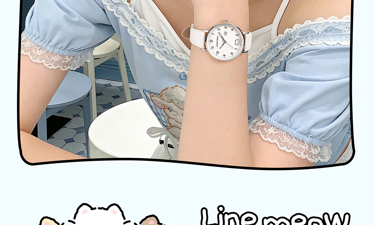 ZGO Hello Kitty Silent Quartz Watch for Girls, Middle and High School Students, Exam Special Time-Only Watch 29