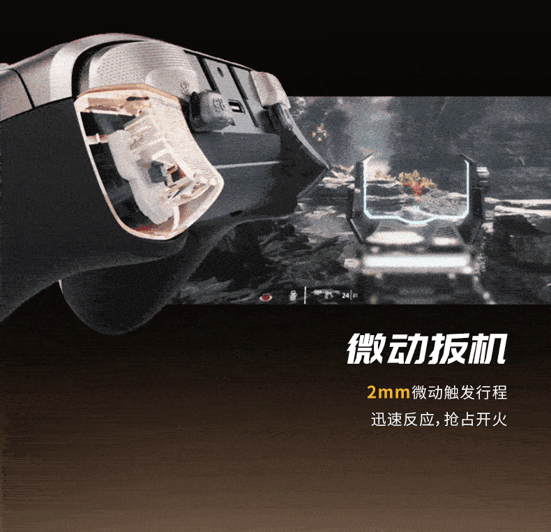 Genshin Little Chicken Uranus G7Pro Wireless Game Controller for Mac Apple 8000Hz 8K Wireless Switch 2 Bluetooth PC Computer Steam Mobile Android Horizon 6 14