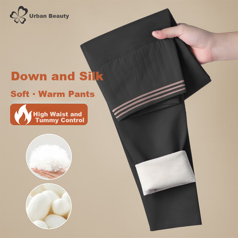 Urban Beauty 280G [Down and Silk] Double-Sided Brushed Fleece Thickened Seamless High-Waist Tummy Control Thermal Leggings for Women