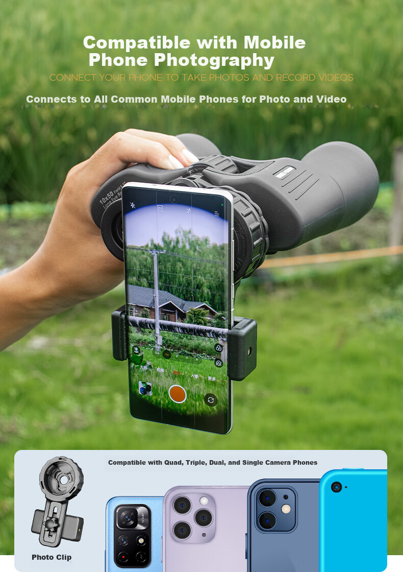 Feilaishi High-Power HD Binoculars Low-Light Night Vision for Beekeeping Birdwatching Concert Teaching Handheld 17