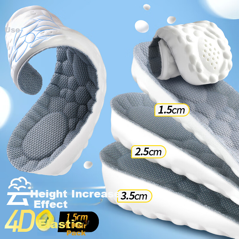 FOOTOPPO Cloud-Sensing Height Increase Insoles for Men Summer Shock Absorption Breathable Heightening Insoles Military Training Long Standing Leather Shoes Sports Shoe Inserts