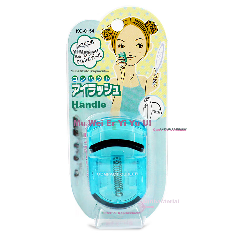 Kai Mini Eyelash Curler Portable Wide-Angle Lash Curler Long-Lasting Curl (Lake Green)