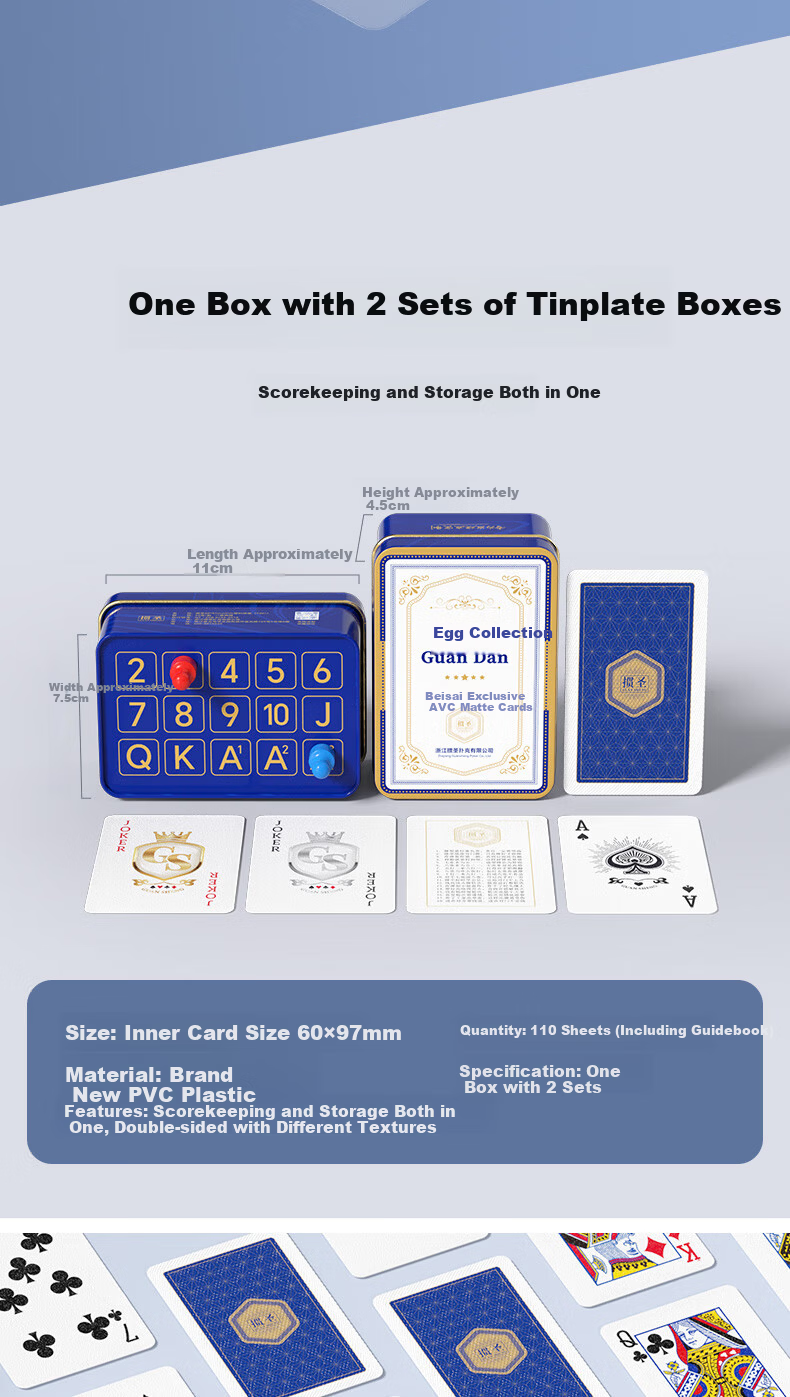 Guansheng Guandan Special Playing Cards Magnetic Scorekeeper Set PVC Waterproof 60*97 Wide Version Playing Cards Box with 2 Decks 7