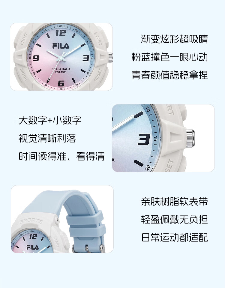 FILA Unisex Student Watch Silent Wristwatch for Middle and High School Exams Gift for Kids 6836-003 6
