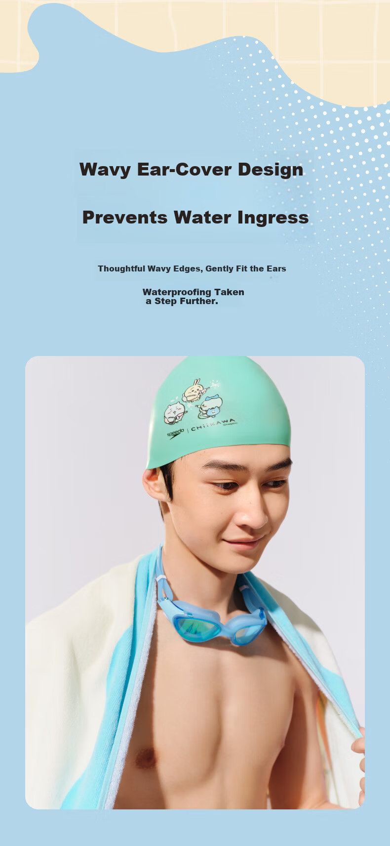 Speedo | CHIIKAWA Series Playful Print Silicone Waterproof Adult Swimming Cap 6