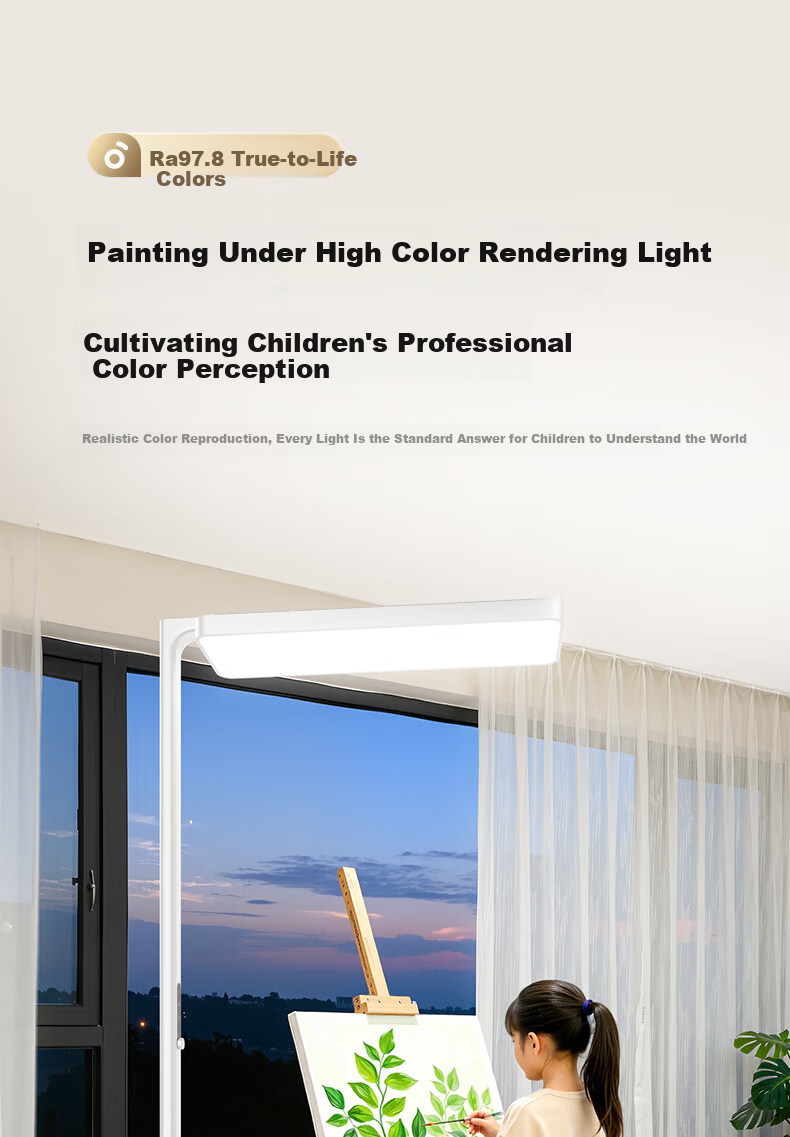 Haishibao Red Light Eye Protection Full Spectrum Children's Student Learning Smart Floor Desk Lamp E2B-125W 19