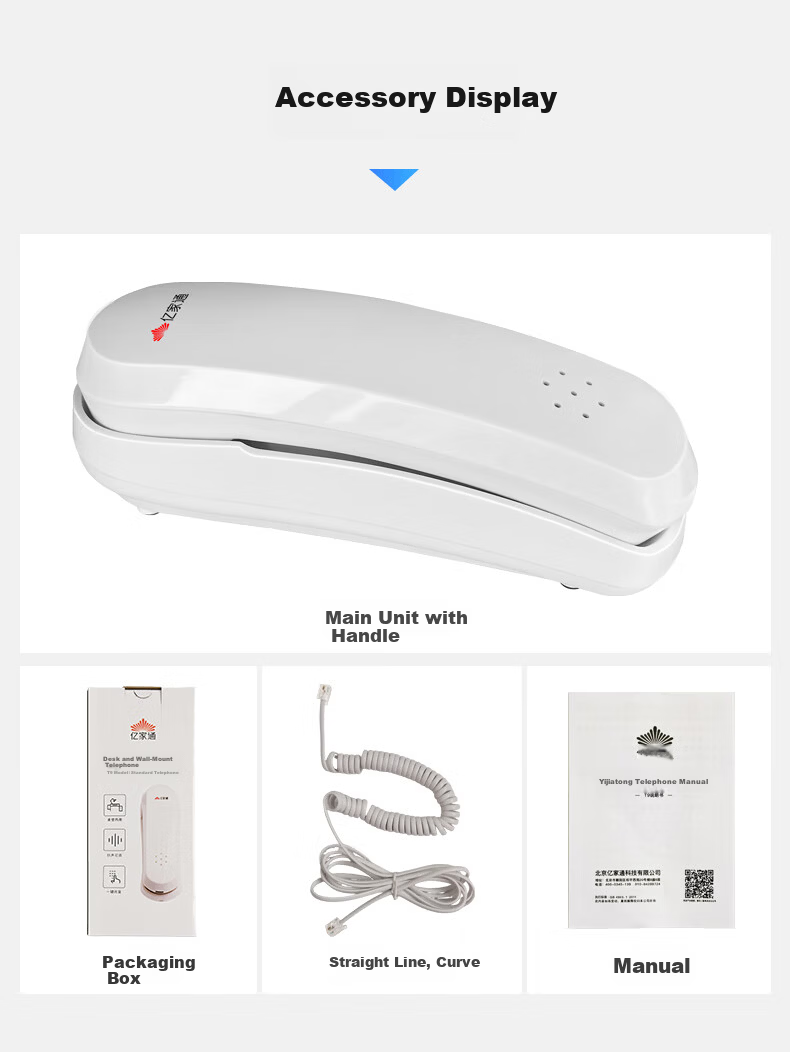 Yijiantong T9 Corded Phone Landline Wall-Mountable Caller ID Desk Phone for Elevator Bathroom Kitchen Hotel Home Use 15