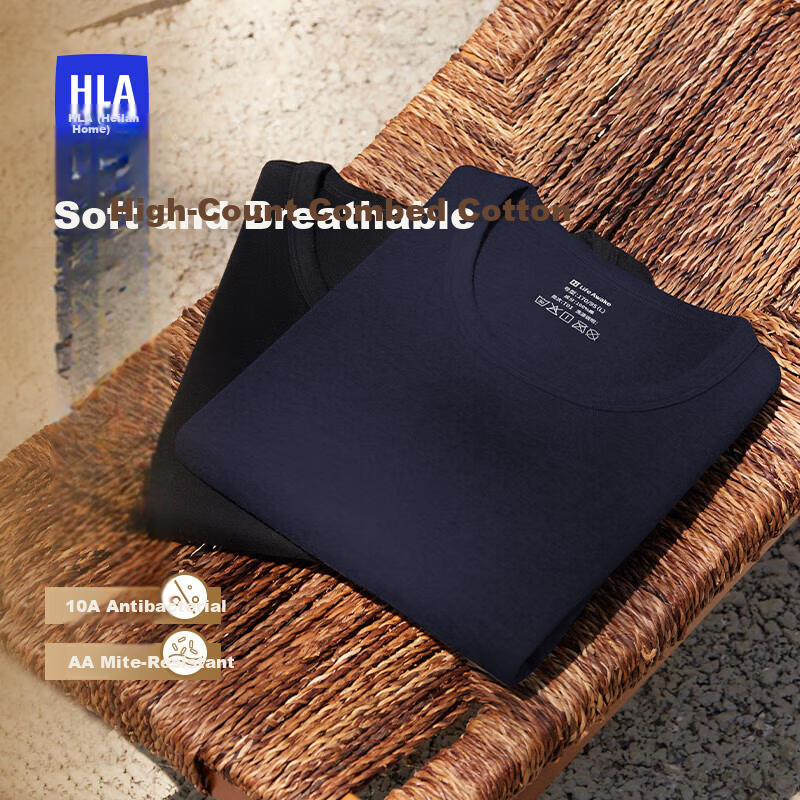HLA Men’s Autumn Cotton 210g 10A Antibacterial Mite-Resistant Thermal Crew Neck Undershirt