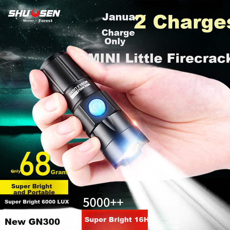Shuosun Mini Portable Tactical Flashlight Military Ultra-Long Battery Life Strong Light Outdoor Lighting for Students