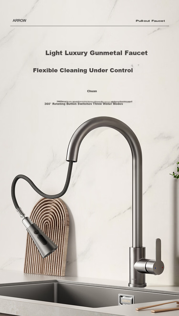 ARROW Kitchen Faucet Gunmetal Gray Dual Control Pull-Out Stainless Steel Sink Faucet 1