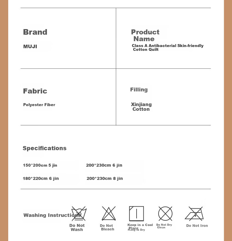 MUJI A-Class 100% Xinjiang Pure Cotton Quilt Core Autumn Winter Thick 6 Jin 200*230cm 15