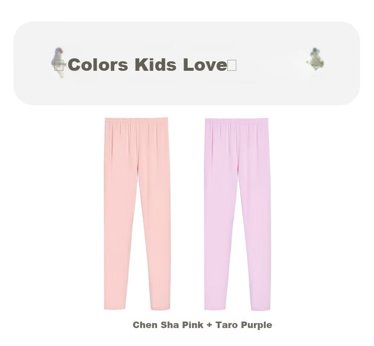 Hodohome Kids Thermal Modal Antibacterial Leggings for Girls, Class A, Cotton Fleece Pants, 2-Pack, Sizes 170/130 18