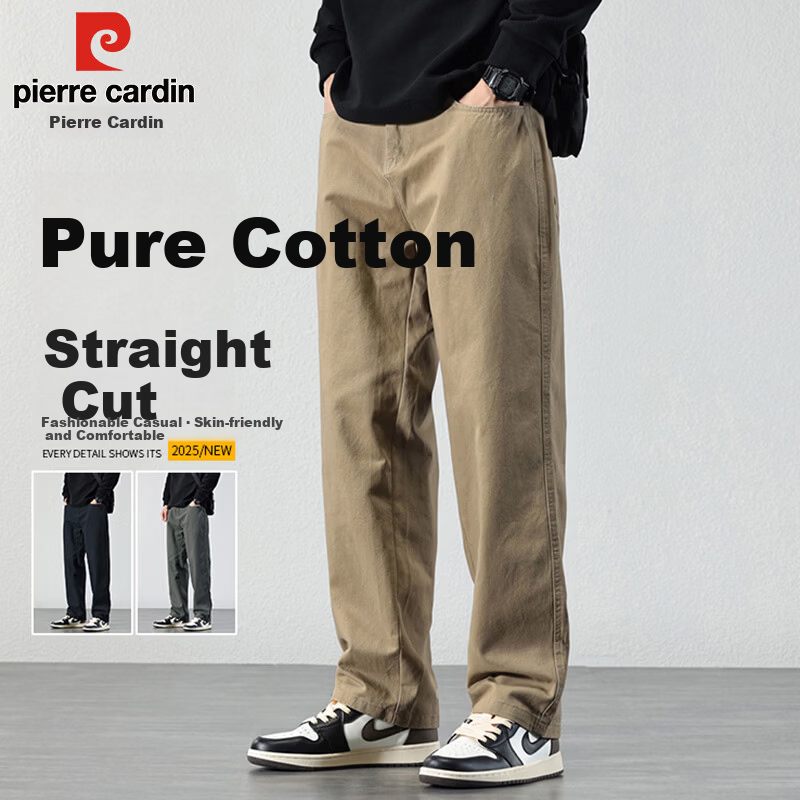 Pierre Cardin Men's Casual Pants Spring Summer Loose Straight Cotton Work Pants Coffee Regular L