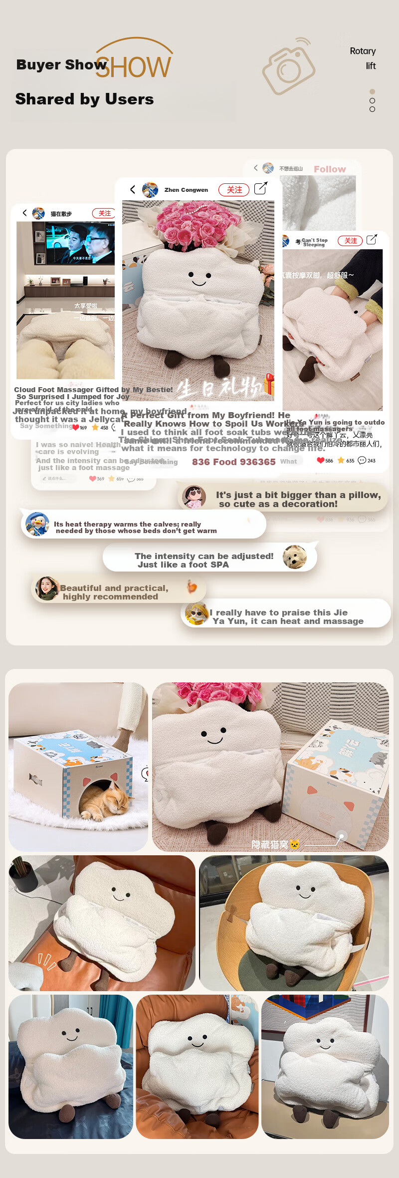 CLORIS Jieya Cloud Waterless Foot Soak Soft Cute Foot Therapy Machine F3 Acupoint Airbag Heat Compress Adorable Fully Automatic Warm Winter Cat House Mother's Day Gift for Mom 1