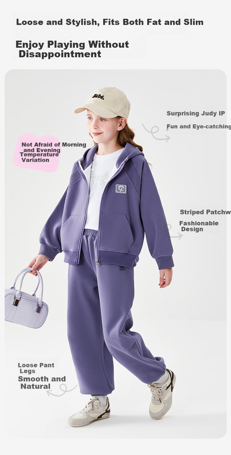 Disney Kids Spring Jacket Girls Fashionable Zootopia Sweatshirt Set Dusty Pink 160 2