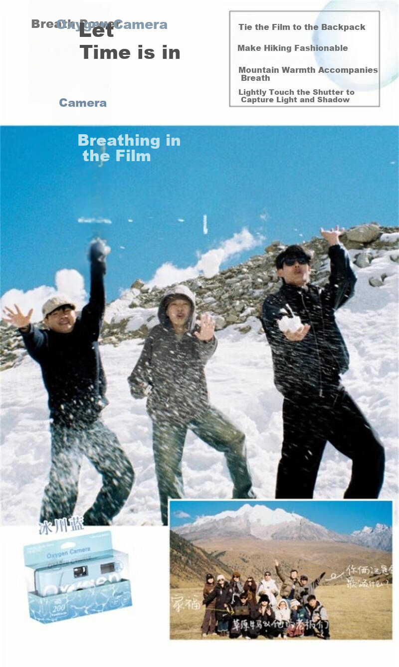FUJIFILM Oxygen Camera C200 Film Camera 36 Exposures Glacier Blue Transparent Disposable Film Camera Oxygen Camera 3