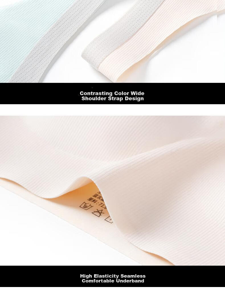 Herbal Natural Color Girls Bra Children's Vest Youth Development Period High School Student Underwear New Sports Seamless Bra 15
