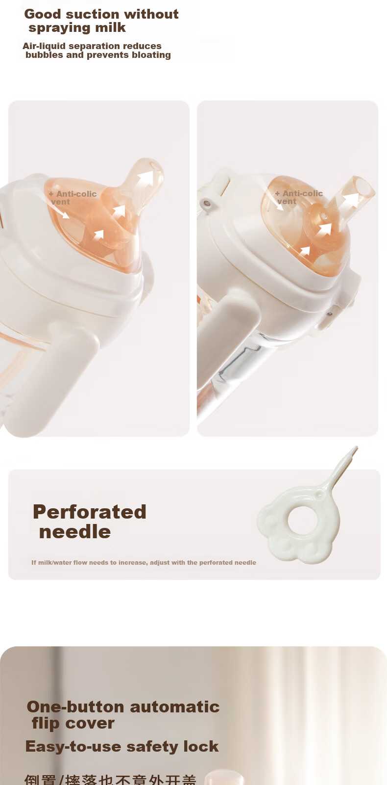 Baby Nursing Bottle 6-12 Months+ with Gravity Ball Anti-Colic PPSU Flip Lid Direct Drinking Training Cup 240ml 7