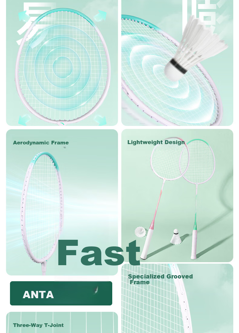 ANTA Badminton Racket Set Lightweight Durable Professional Training and Competition Racket 621-4 with Shuttlecock Gift 2