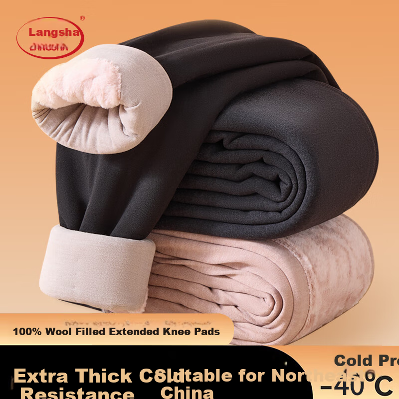 Langsha Women's Thermal Pants Fleece Lined Thickened 100% Wool Knee Protection Autumn Winter Plus Size Extra Thick Cold Resistant Cotton Leggings