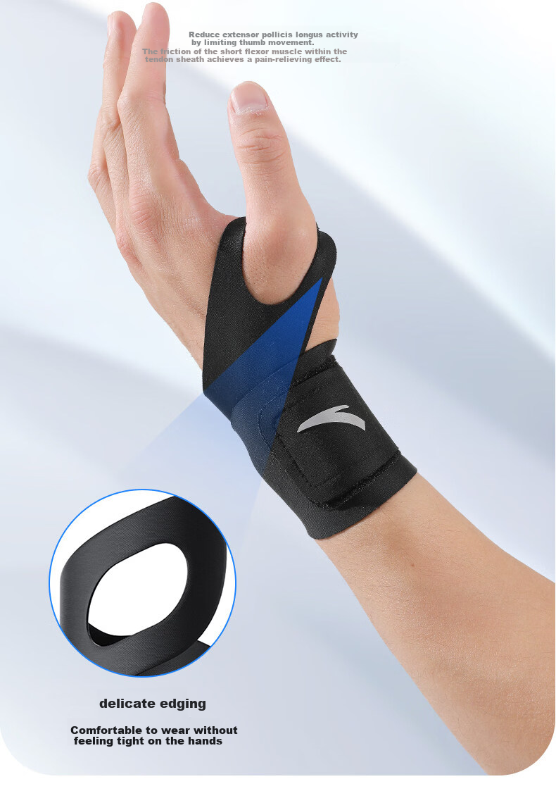 ANTA Wrist Guard for Men And Women, Specialized for Sprains, Pain, Tendon Sheath, Sports Injuries, Spring Summer Autumn Fitness Badminton Protective Sleeve 6